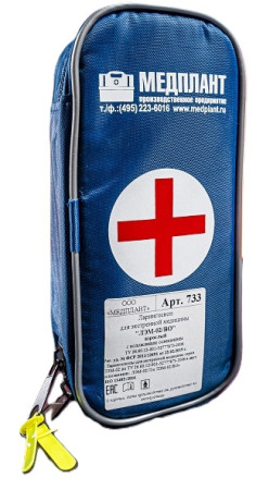 Ларингоскоп для экстренной медицины волоконно-оптический Медплант ЛЭМ-02/ВО (взрослый, арт. 733)